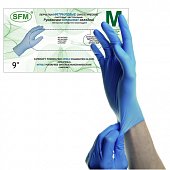 Купить перчатки sfm смотровые нестерильные нитриловые неопудрен текстурир размер xl, 100 пар, голубые в Заволжье