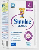Купить симилак (similac) классик 4, смесь молочная 0-6 месяцев, 600г в Заволжье