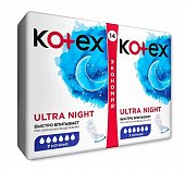 Купить kotex ultra (котекс) прокладки ультра ночные 14шт в Заволжье