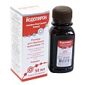 Йодопирон, раствор для наружного применения 1%, флакон 50мл