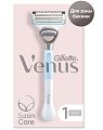 Купить gillette venus satin care (жиллет) станок для бритья+сменная кассета в Заволжье