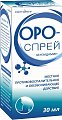Купить оро-форт, спрей для местного применения 1,5мг/мл, флакон 30 мл в Заволжье
