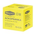 Купить аскорбинка, life ascorbic acid порошок в пакетиках по 2,5г, 10 шт бад в Заволжье