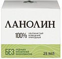 Купить ланолин 100% крем алтайский нектар, 25мл в Заволжье