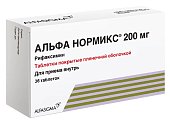 Купить альфа нормикс, таблетки, покрытые пленочной оболочкой 200мг, 36 шт в Заволжье