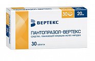 Купить пантопразол-вертекс, таблетки кишечнорастворимые, покрытые пленочной оболочкой 20мг, 30 шт в Заволжье