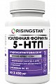 Купить risingstar (райзингстар) 5-нтр, капсулы 450мг, 60шт бад в Заволжье