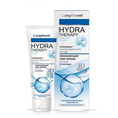 Купить compliment hydra therapy (комплимент) аква-флюид для лица увлажняющий против морщин, 50мл в Заволжье