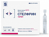 Купить стелфрин супра, капли глазные 2,5% тюбик-капельницы 0,4мл, 10 шт в Заволжье