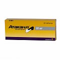 Купить атаканд, таблетки 32мг, 28 шт в Заволжье