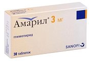 Купить амарил, таблетки 3мг, 30 шт в Заволжье