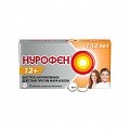 Купить нурофен 12+, таблетки, покрытые оболочкой 200мг, 12шт в Заволжье