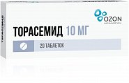 Купить торасемид, таблетки 10мг, 20 шт в Заволжье