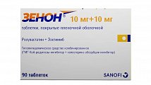 Купить зенон, таблетки, покрытые пленочной оболочкой, 10мг+10мг, 90 шт в Заволжье