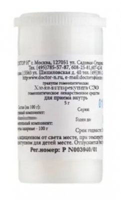 Купить хамомилла рекутита с30 гомеопатический монокомпонентный препарат растительного происхождения 5 гр гранулы гомеопатические в Заволжье