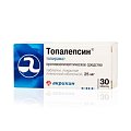 Купить топалепсин, таблетки, покрытые пленочной оболочкой 25мг, 30 шт в Заволжье