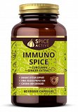 Spice Active (Спайс Актив) Комплекс для иммунитета с куркумином и имбирем, капсулы 60 шт БАД