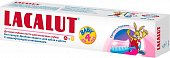 Купить lacalut (лакалют) зубная паста для детей бейби до 4-х лет, 50мл в Заволжье