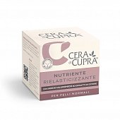 Купить cera di cupra (чера ди купра) крем для лица эластичность с гиалуроновой кислотой питательный для нормальной кожи, 50 мл в Заволжье