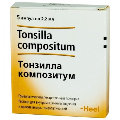 Купить тонзилла композитум, раствор для внутримышечного введения гомеопатический 2,2мл, 5шт в Заволжье