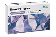 Купить цинк реневал, таблетки покрытые пленочной оболочкой 124 мг, 30 шт в Заволжье