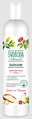 Купить svoboda natural (свобода натурал) бальзам-ополаскиватель для волос женьшень, зеленый чай и провитамин в5, 430мл в Заволжье