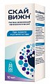 Купить скайвижн, раствор увлажняющий офтальмологический флакон-капельница, 10 мл в Заволжье