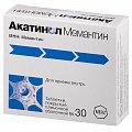 Купить акатинол мемантин, таблетки, покрытые пленочной оболочкой 10мг, 30 шт в Заволжье
