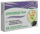 Купить бронхо веда плюс, леденцы со вкусом черной смородины, 24 шт бад в Заволжье