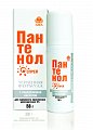 Купить пантенол-спрей с гиалуроновой кислотой, аэрозоль 58г в Заволжье
