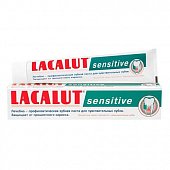 Купить lacalut (лакалют) зубная паста сенситив, 75г в Заволжье