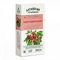 Купить фиточай гипертонический алтайский травник, фильтр-пакеты 1,5г, 20 шт бад в Заволжье
