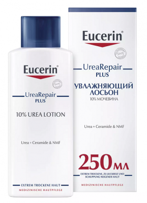 Купить eucerin urearepair (эуцерин) лосьон увлажняющий плюс 250 мл в Заволжье