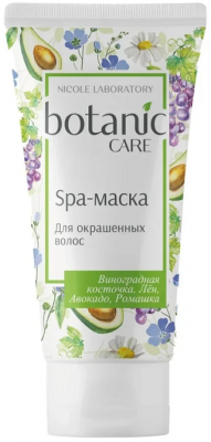 Купить ботаник кеа (botanic care) spa-маска для окрашенных волос, 150мл в Заволжье