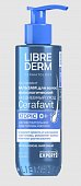 Купить librederm cerafavit (либридерм церафавит) бальзам для волос и кожи головы физиологический с церамидами и пребиотиком 180мл в Заволжье