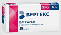 Купить валсартан-вертекс, таблетки, покрытые пленочной оболочкой 80мг, 30 шт в Заволжье