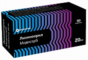 Купить лизиноприл медисорб, таблетки 20 мг, 90 шт в Заволжье