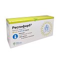 Купить респифорб, набор капсул с порошком для ингаляций, 80 мкг+4,5 мкг/доза, 120шт в Заволжье