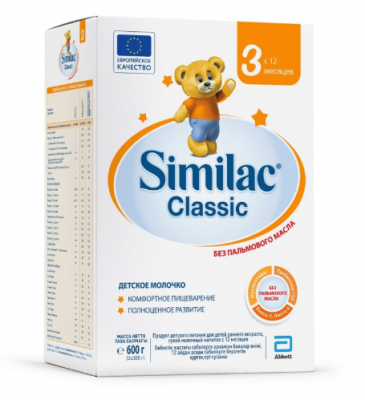 Купить симилак (similac) 3 классик смесь детское молочко, 600г в Заволжье