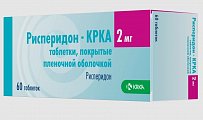 Купить рисперидон-крка, таблетки, покрытые пленочной оболочкой 2мг, 60 шт в Заволжье