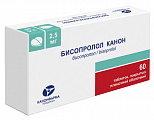 Купить бисопролол-канон, таблетки, покрытые пленочной оболочкой 2,5мг, 60 шт в Заволжье