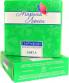 Марина Люпен, парафин косметический обезболивающая Мята, 250г