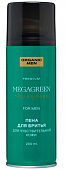 Купить organic (органик) men пена для бритья для чувствительной кожи megagreen, 200мл в Заволжье