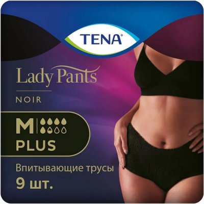 Купить tena lady pants plus (тена) подгузники-трусы  размер m, 8 шт черные в Заволжье