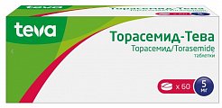 Купить торасемид-тева, таблетки 5мг, 60 шт в Заволжье