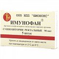 Купить имунофан, суппозитории ректальные 90мкг, 5 шт в Заволжье