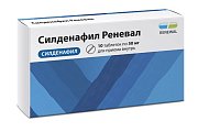 Купить силденафил реневал, таблетки, покрытые пленочной оболочкой 50мг, 10 шт в Заволжье