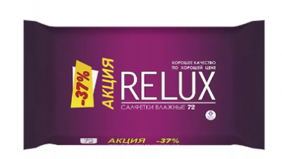 Купить relux (релюкс) салфетки влажные освежающие 72шт в Заволжье