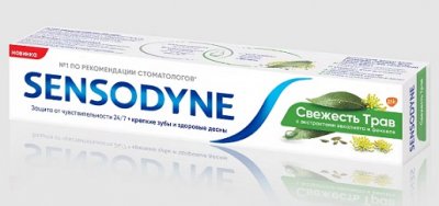 Купить сенсодин (sensodyne) зубная паста свежесть трав, 75мл в Заволжье