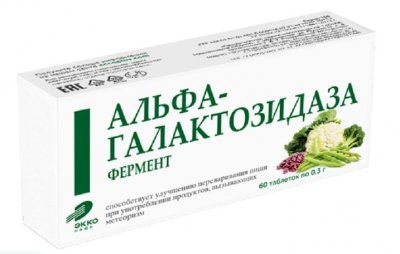Купить фермент альфа-галактозозидаза, таблетки массой 300мг, 60 шт бад в Заволжье